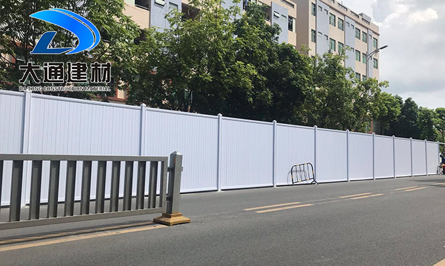 深圳市大通建材有限公司,專業pvc圍擋生產廠家