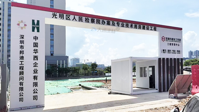 建筑工地大門報價-深圳工地施工標準大門工程案例<