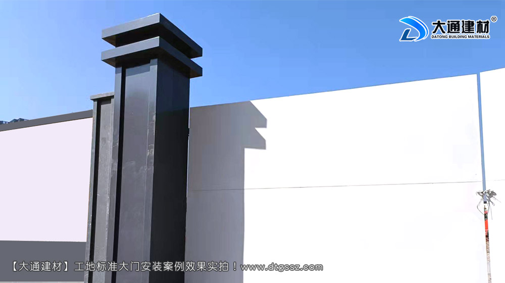 深圳工地大門,深圳鋼結(jié)構(gòu)工地大門,鋼結(jié)構(gòu)烤漆工地大門,工地大門,深圳大通建材有限公司